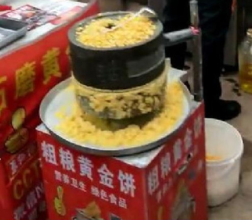 咸宁玉米饼培训速成班