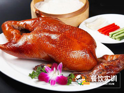 食为先北京烤鸭培训
