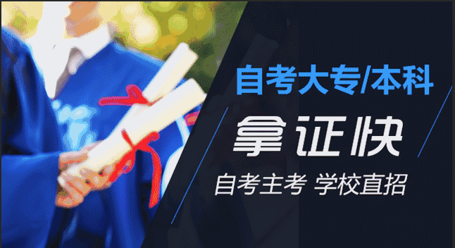 2018年四川成都茶艺师证书考试报名入口