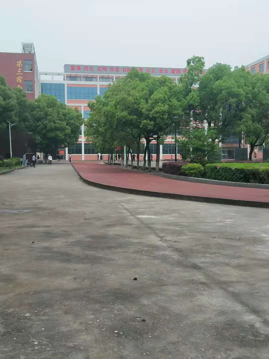 江西省商务学校环境怎么写