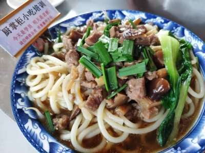 羊肉餄餎是陝西渭南地區的一種特色麵食,做法簡單又比較美味.