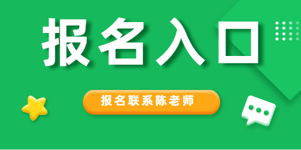 欧洲杯 BetVictor Sports(伟德体育)国际官网上海盆景租赁品牌公司排行榜（权威版）